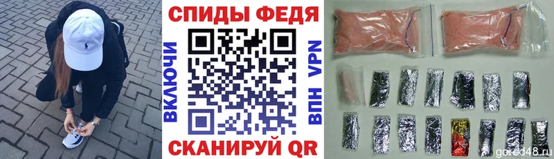 Купить  Кашира  АМФЕТАМИН Premium 