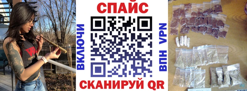 Купить где  Кашира  Бутират вода 
