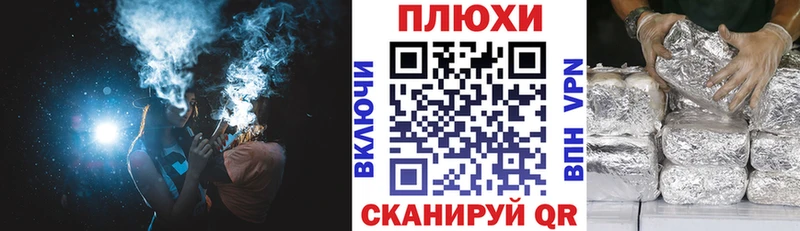 Купить  Кашира  ГАШИШ 40% ТГК 
