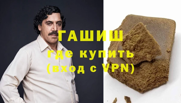 твердый Ельня