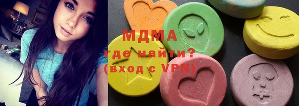 твердый Ельня