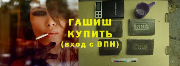 твердый Ельня