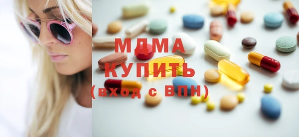 сатива Елизово