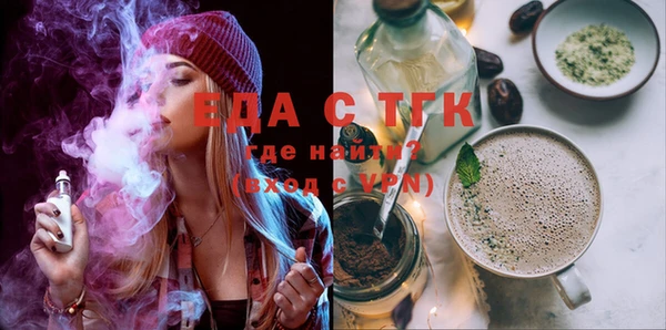 твердый Ельня