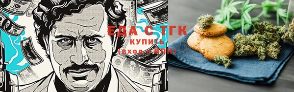 твердый Ельня