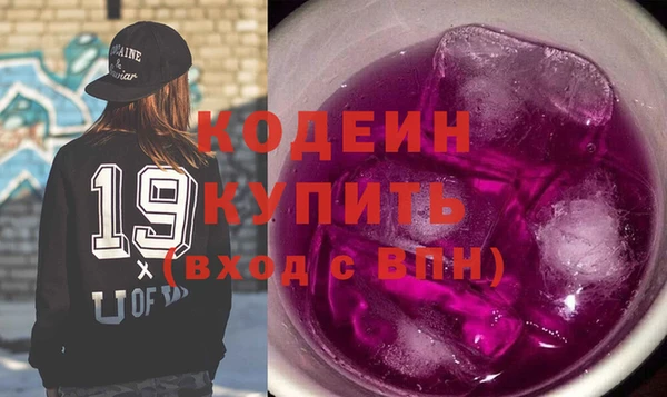 сатива Елизово
