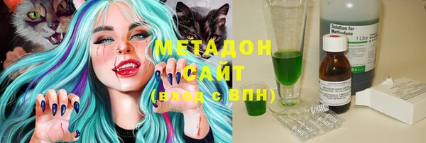 твердый Ельня