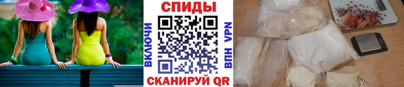 Купить закладки  Кашира  МЕТАМФЕТАМИН кристалл 